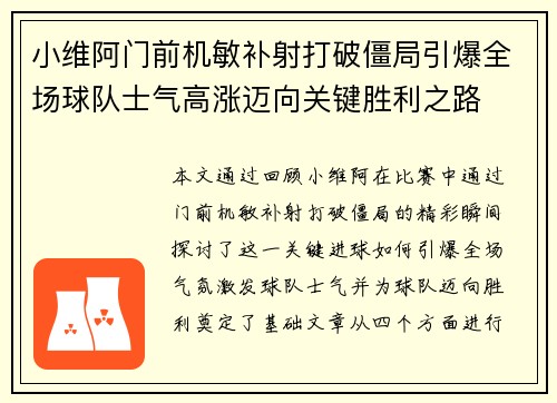 comment-img