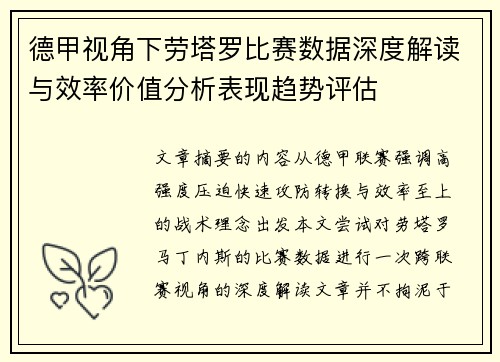 comment-img