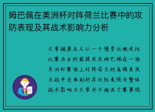 /news/164.html